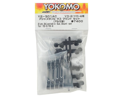 Yokomo Aluminum Adjustable Suspension Mount Set