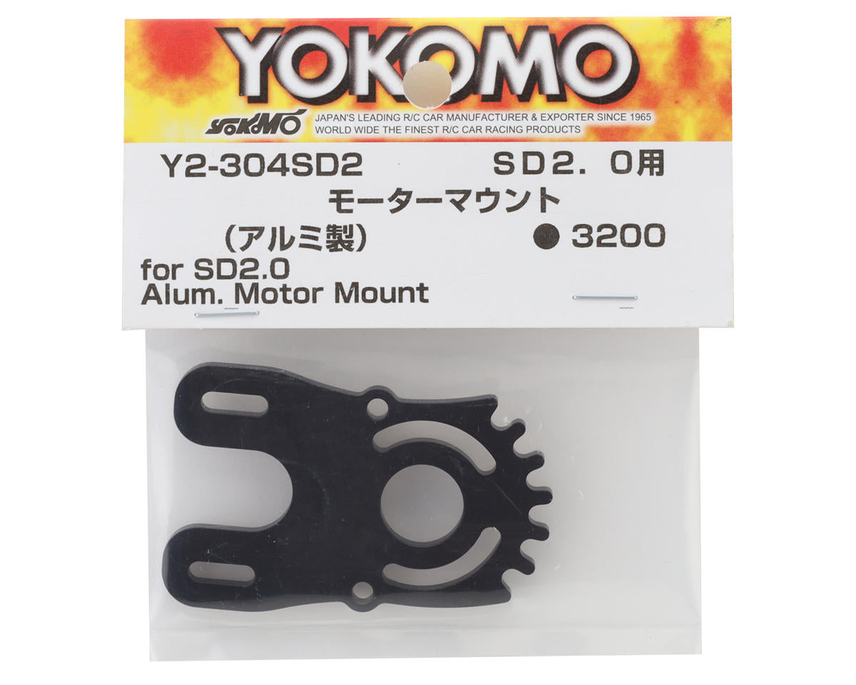 Yokomo SD 2.0 Aluminum Motor Mount