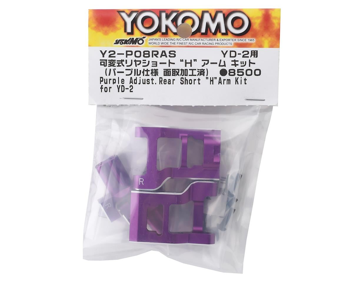 Yokomo YD-2 Aluminum Adjustable ”H” Short Rear Suspension Arms Set (Purple)