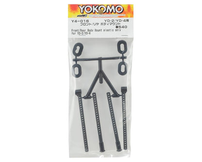 Yokomo Front/Rear Body Mount Set