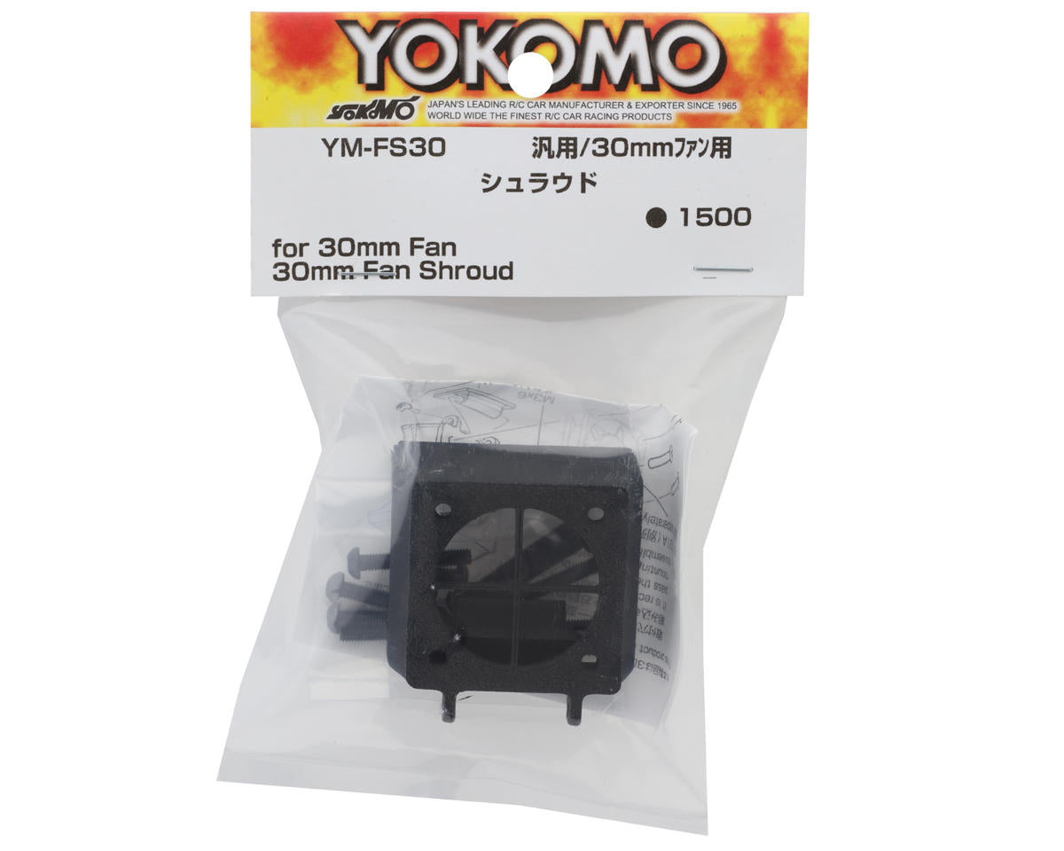 Yokomo Universal 3D Printed Fan Shroud (30mm)