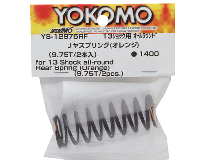 Yokomo "All-Round" Rear Off-Road 13mm Spring (Orange/9.75T)