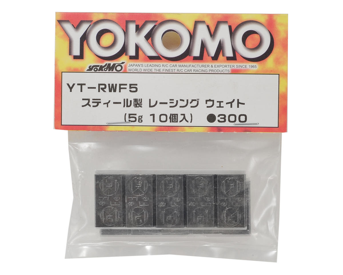 Yokomo Steel Weight Set (5g) (10)