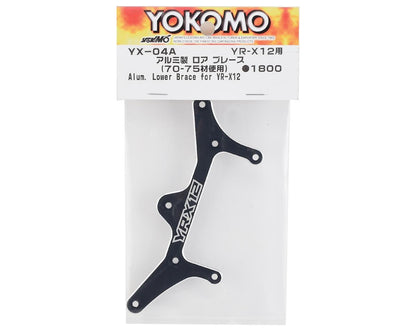 Yokomo YR-X12 Aluminum Lower Brace