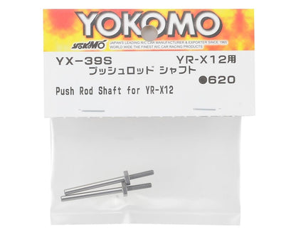 Yokomo YR-X12 Push Rod Shaft (2)