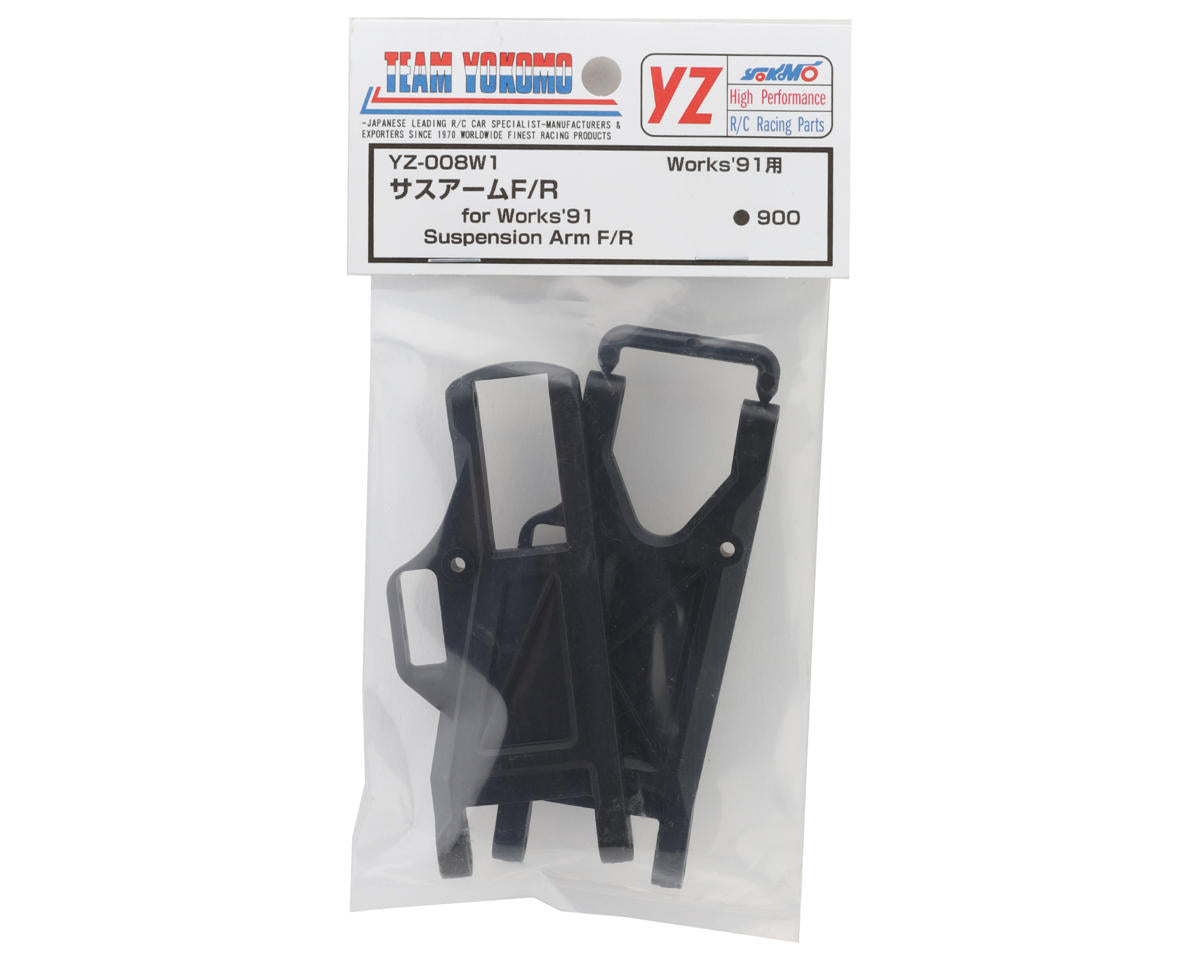 Yokomo Super Dog Fighter Works '91 Front & Rear Suspension Arm Set (2)