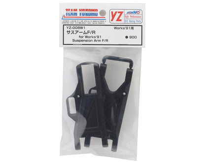Yokomo Super Dog Fighter Works '91 Front & Rear Suspension Arm Set (2)