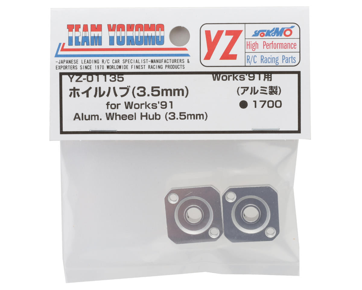 Yokomo Super Dog Fighter Works '91 Aluminum Wheel Hub (3.5mm) (2)