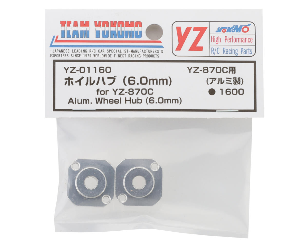 Yokomo 870C Super Dog Fighter Aluminum Front Wheel Hub (2) (6.0mm)