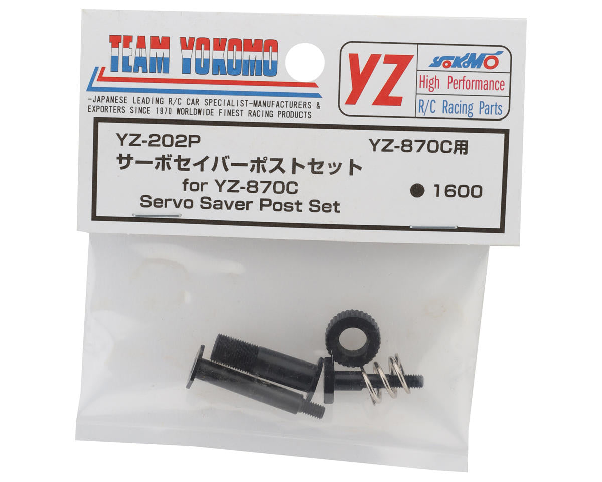 Yokomo 870C Super Dog Fighter Servo Saver Post Set