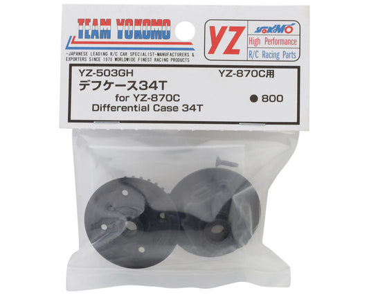 Yokomo 870C Super Dog Fighter Differential Case (34T)