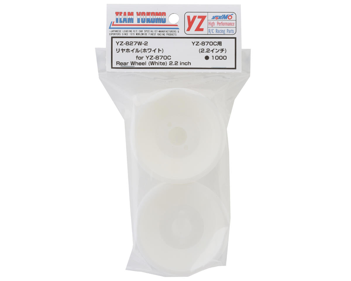 Yokomo 870C Super Dog Fighter 2.2 Rear Wheels (White) (2)