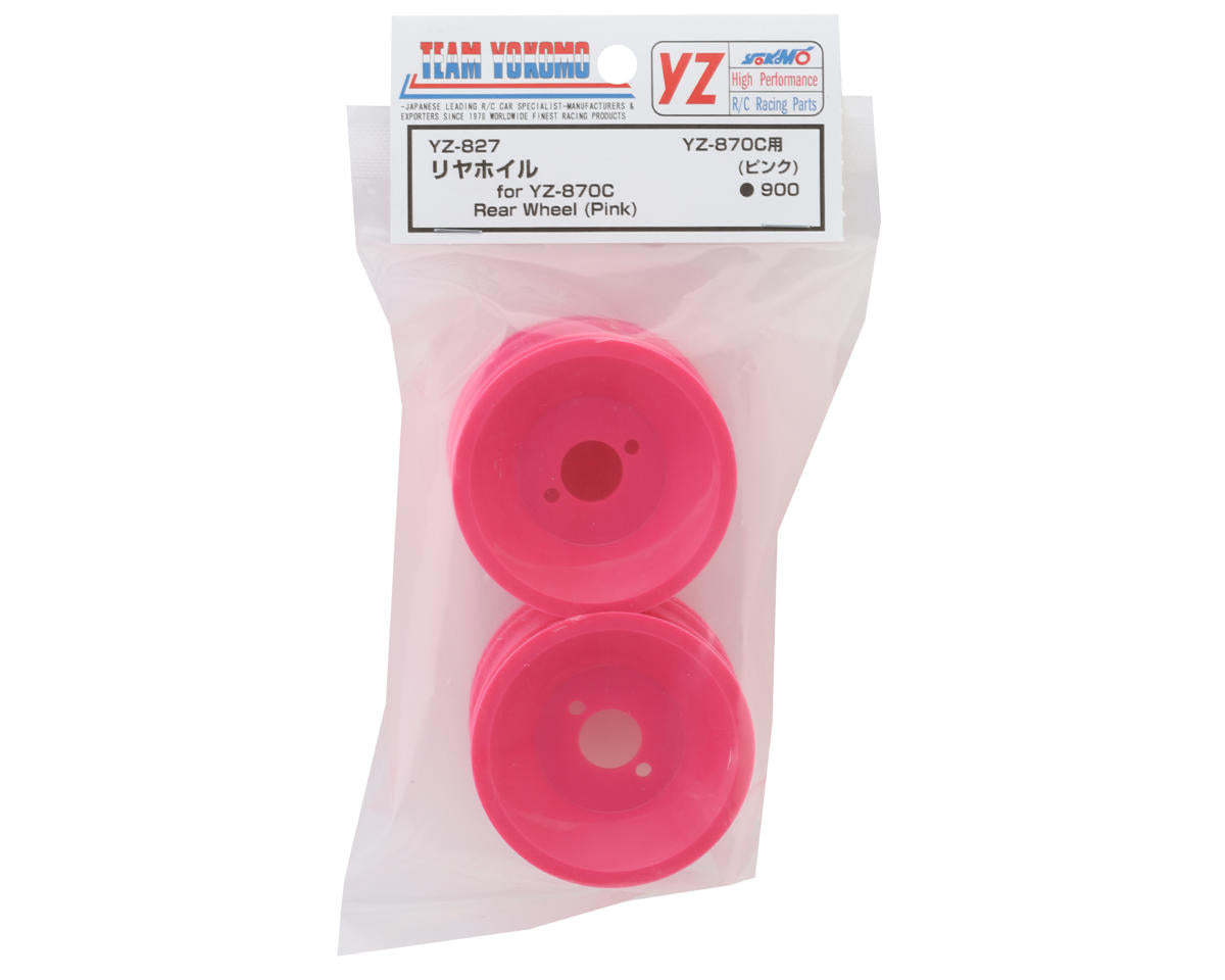 Yokomo 870C Super Dog Fighter Rear Wheel (Pink) (2)