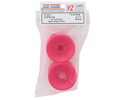 Yokomo 870C Super Dog Fighter Rear Wheel (Pink) (2)