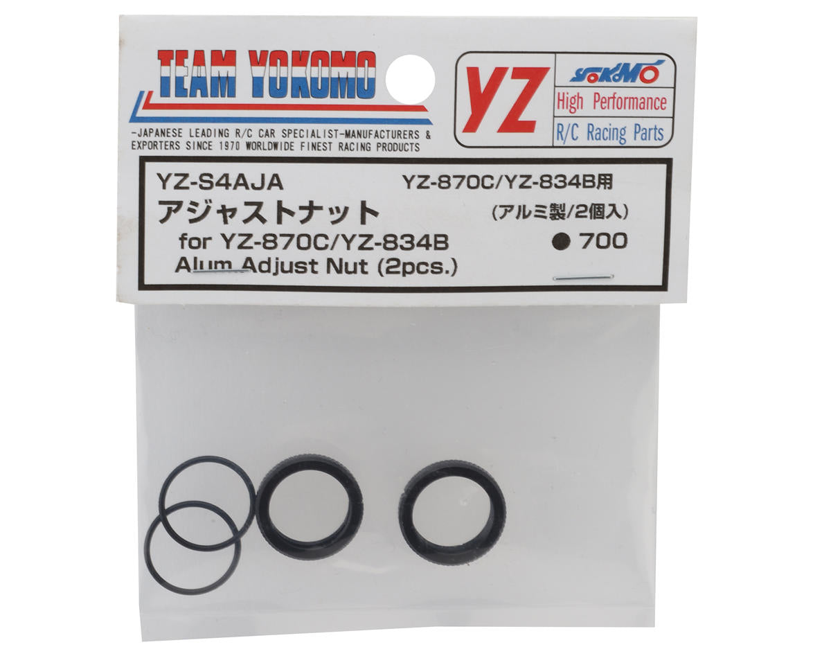 Yokomo 870C & 834B Super Dog Fighter Aluminum Shock Collar Set (Black) (2)