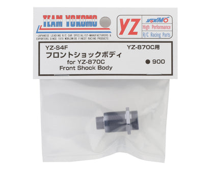 Yokomo 870C Super Dog Fighter Front Shock Body
