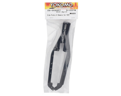 Yokomo YZ-2T Chassis Guard Side Plate Set