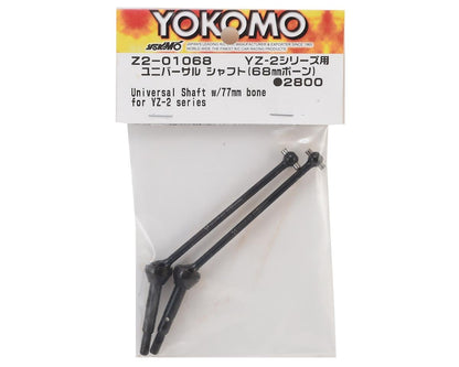 Yokomo 68mm YZ2 Universal Drive Shaft (2)