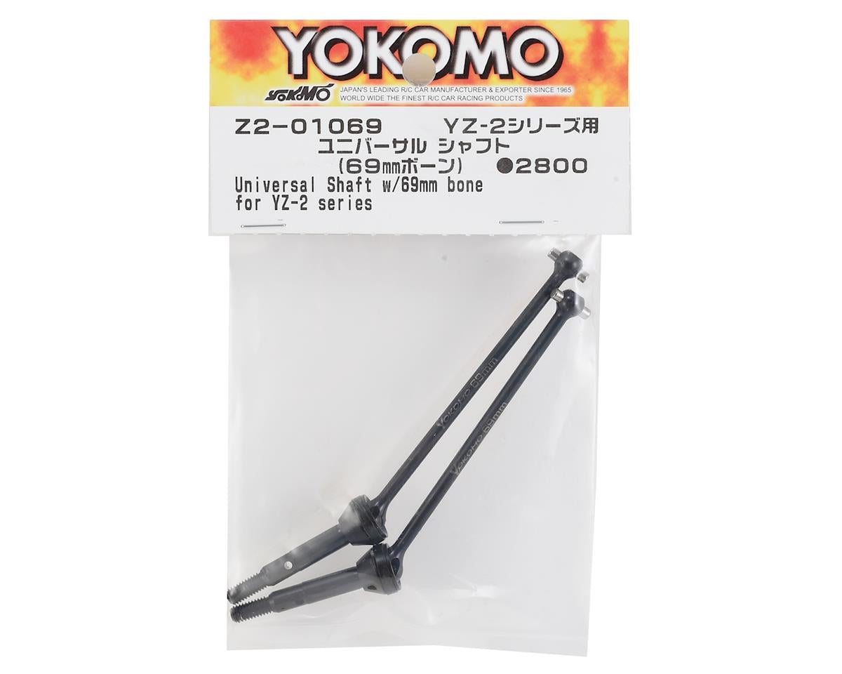 Yokomo 69mm Universal Driveshafts (2)