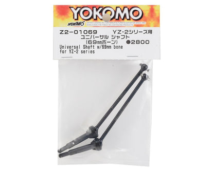 Yokomo 69mm Universal Driveshafts (2)