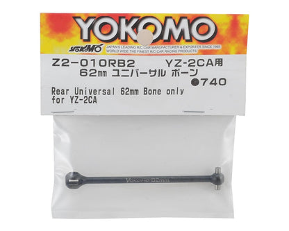 Yokomo 62mm YZ-2 Dirt/Carpet Universal Bone