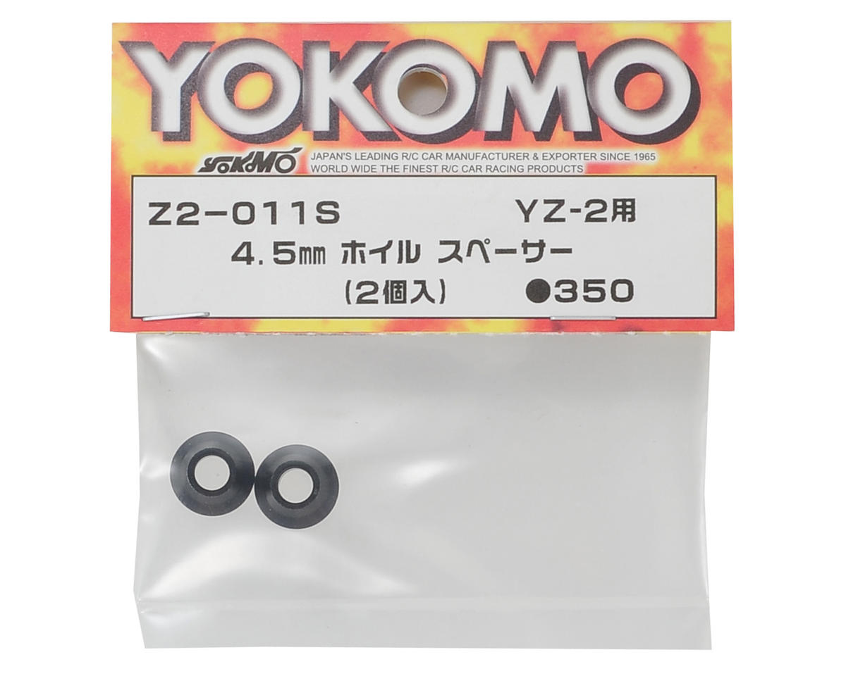 Yokomo 4.5mm Wheel Spacer (2)