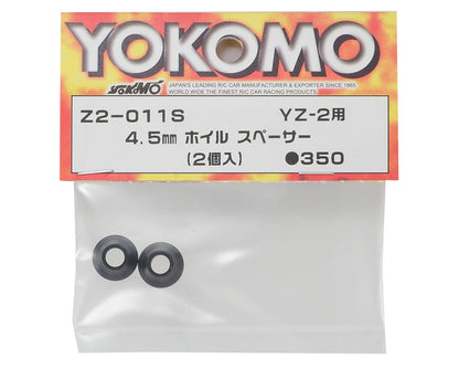 Yokomo 4.5mm Wheel Spacer (2)
