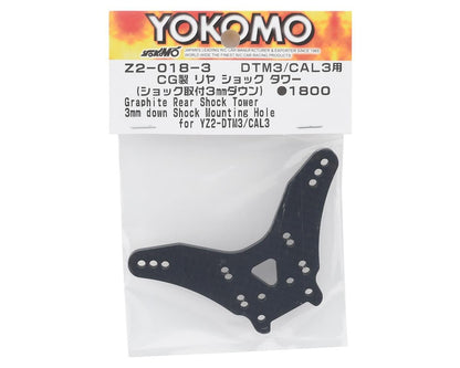 Yokomo YZ-2 DTM 3/CA L3 Carbon Graphite Rear Shock Tower