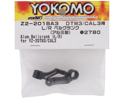 Yokomo YZ-2 CAL 3.0/DTM 3.0 Aluminum Bell Crank (L/R)