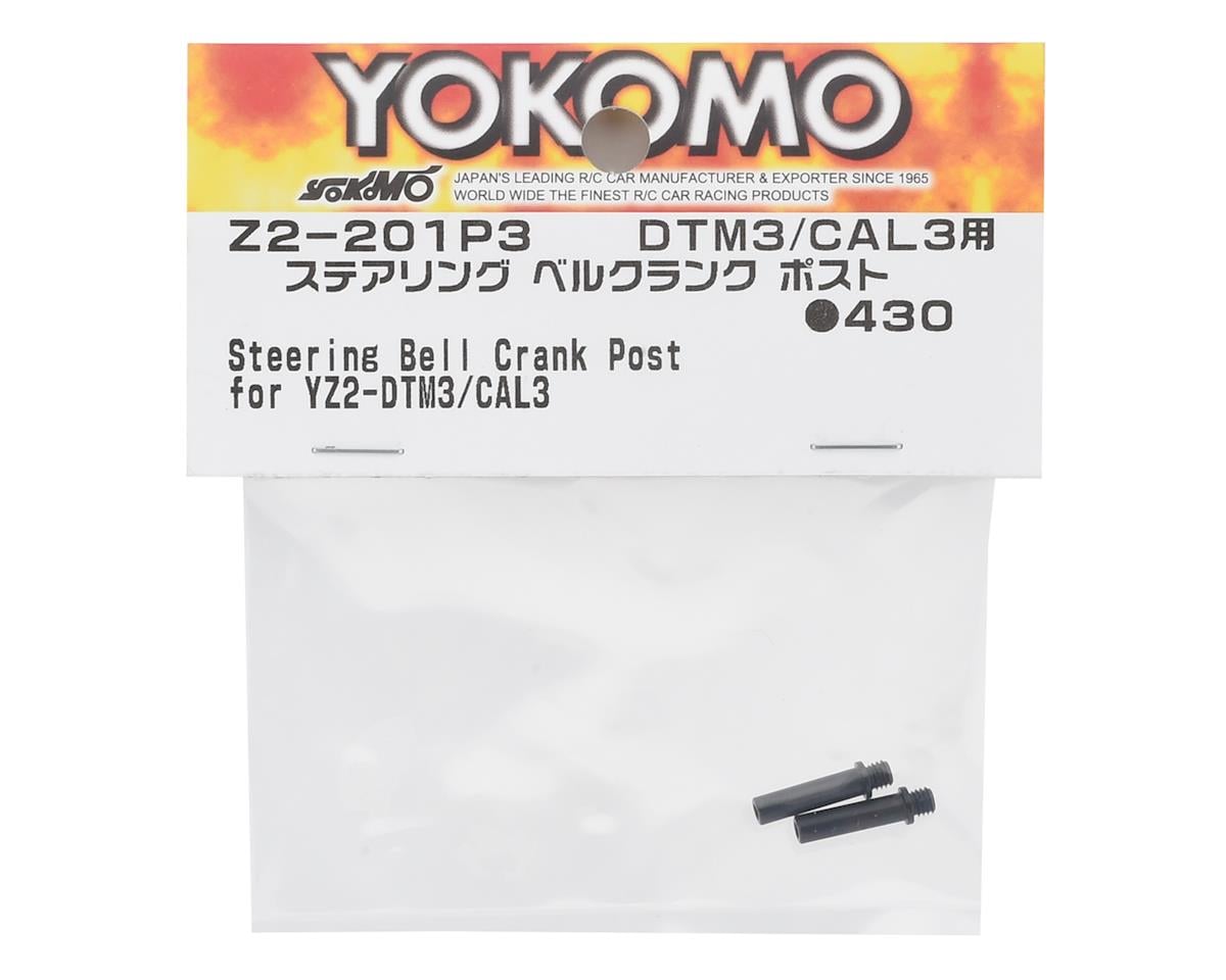 Yokomo YZ-2 DTM 3/CA L3 Steering Bell Crank Post (2)