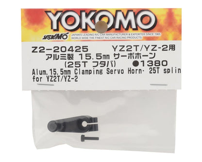 Yokomo 15.5mm Aluminum Clamping Servo Horn (25T-ProTek/Futaba)