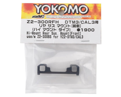 Yokomo YZ-2 DTM 3/CA L3 Rear-Front Suspension Mount