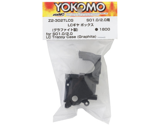 Yokomo SO1.0/2.0 Graphite Molded LC Gearbox Halves