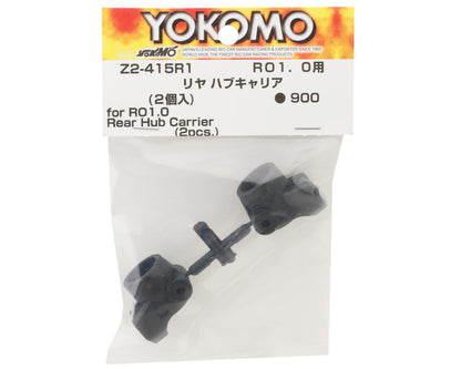Yokomo RO 1.0 Rookie 2WD Off-Road Buggy Rear Hub Carriers (2)