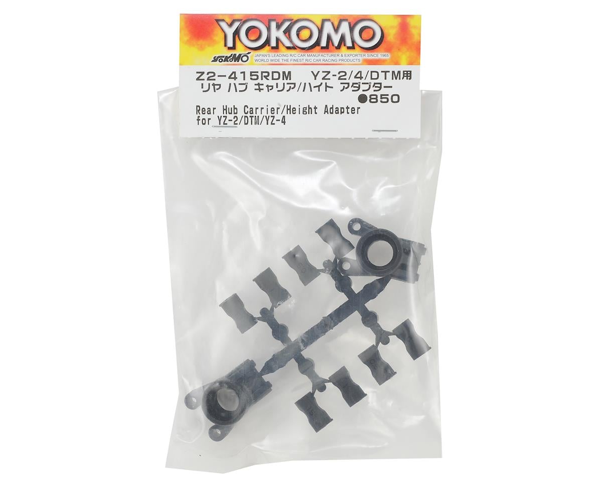 Yokomo YZ-2 DTM Height Adjustable Rear Hub Carrier Set
