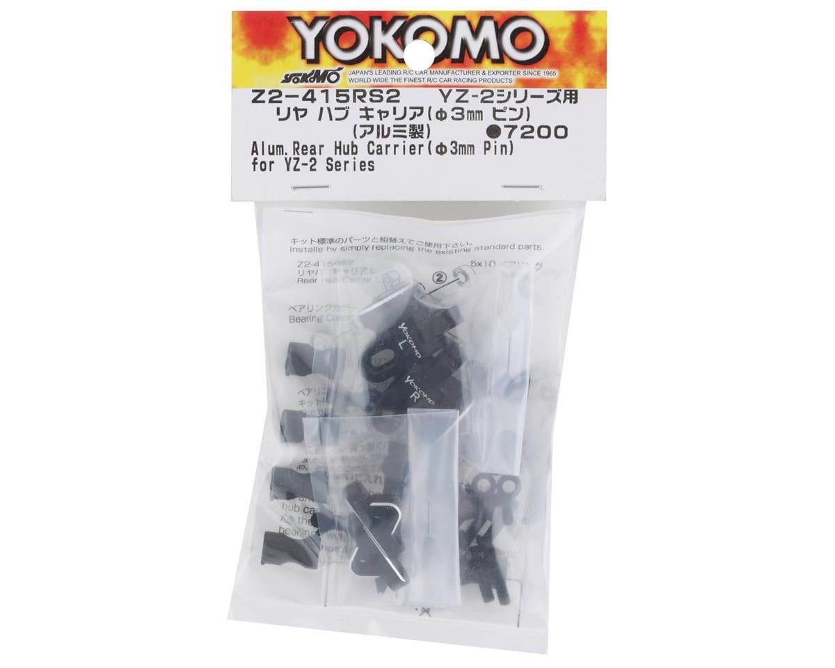Yokomo YZ-2 CAL 3.0/DTM 3.0 Aluminum Rear Hub Carrier (3mm Pin)