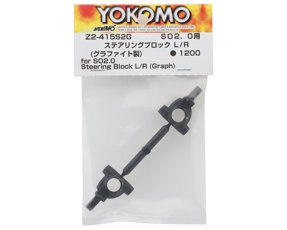 Yokomo SO 2.0 Graphite Molded Steering Block