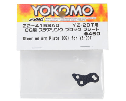 Yokomo YZ2 Dirt Graphite Steering Arm Plate