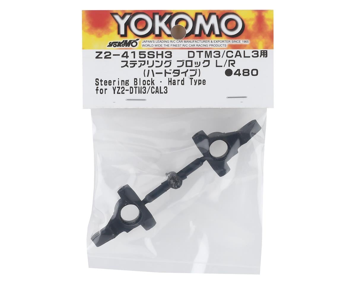 Yokomo YZ-2 DTM 3/CA L3 Steering Block Set (Left & Right) (Hard)