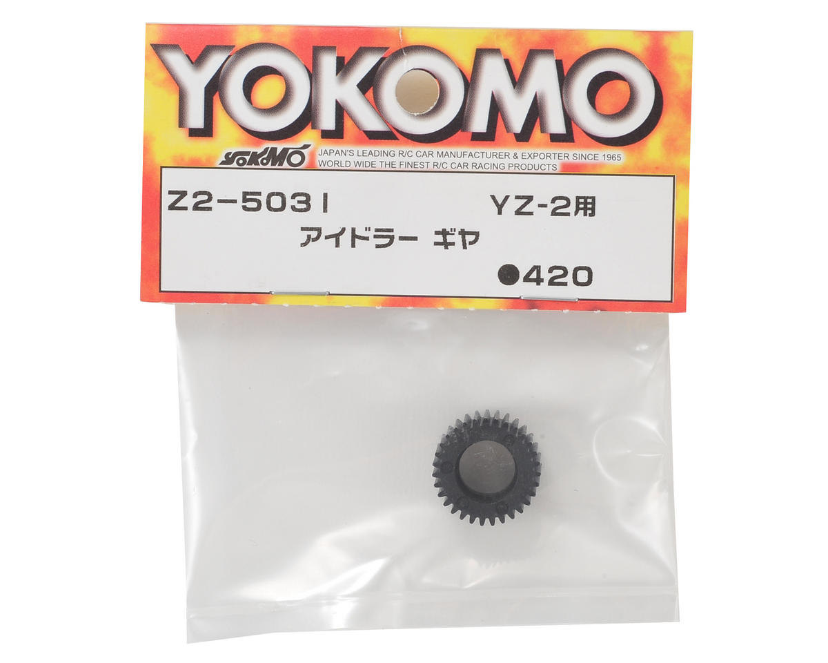 Yokomo Idler Gear