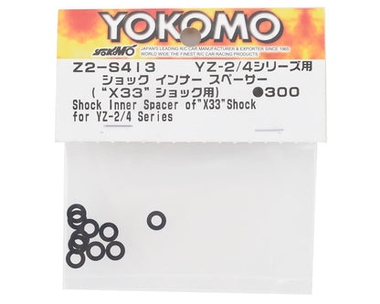 Yokomo YZ-2/YZ-4 Shock Inner Spacer Set (8)