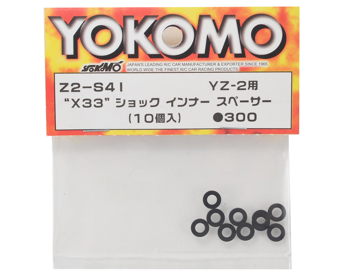Yokomo X33 Shock Inner Spacer (10)