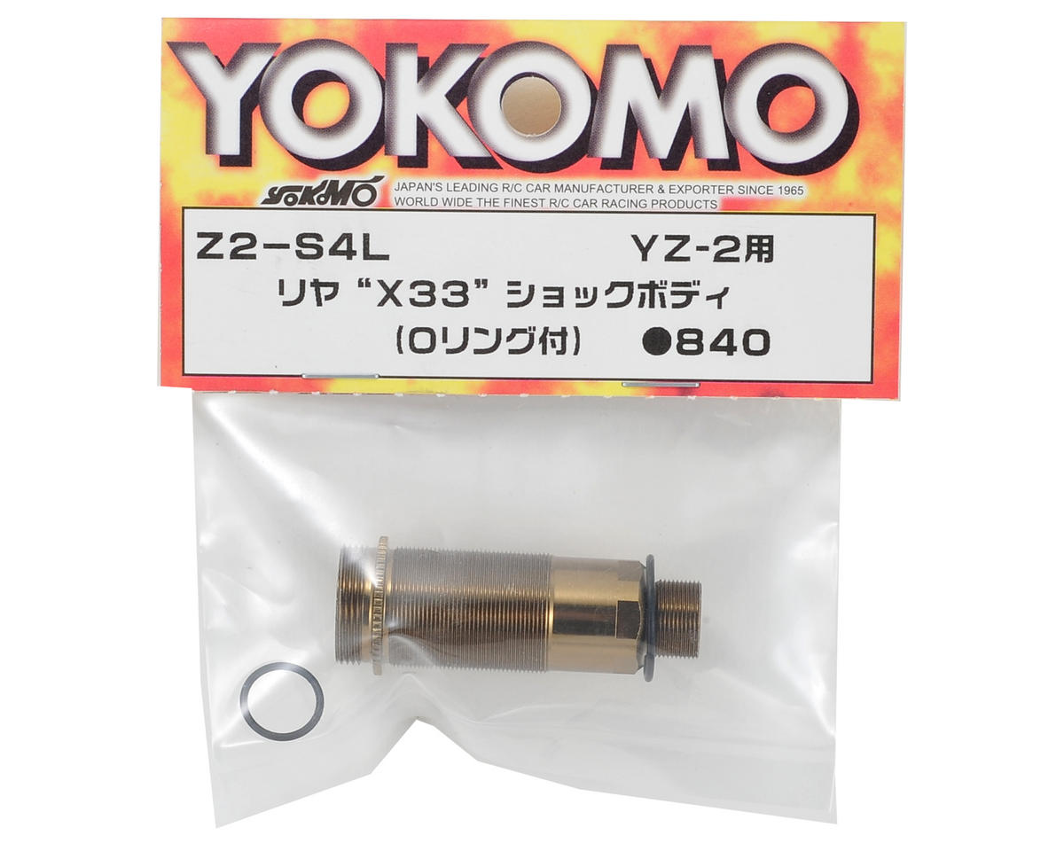 Yokomo Rear X33 Shock Body