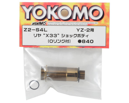 Yokomo Rear X33 Shock Body