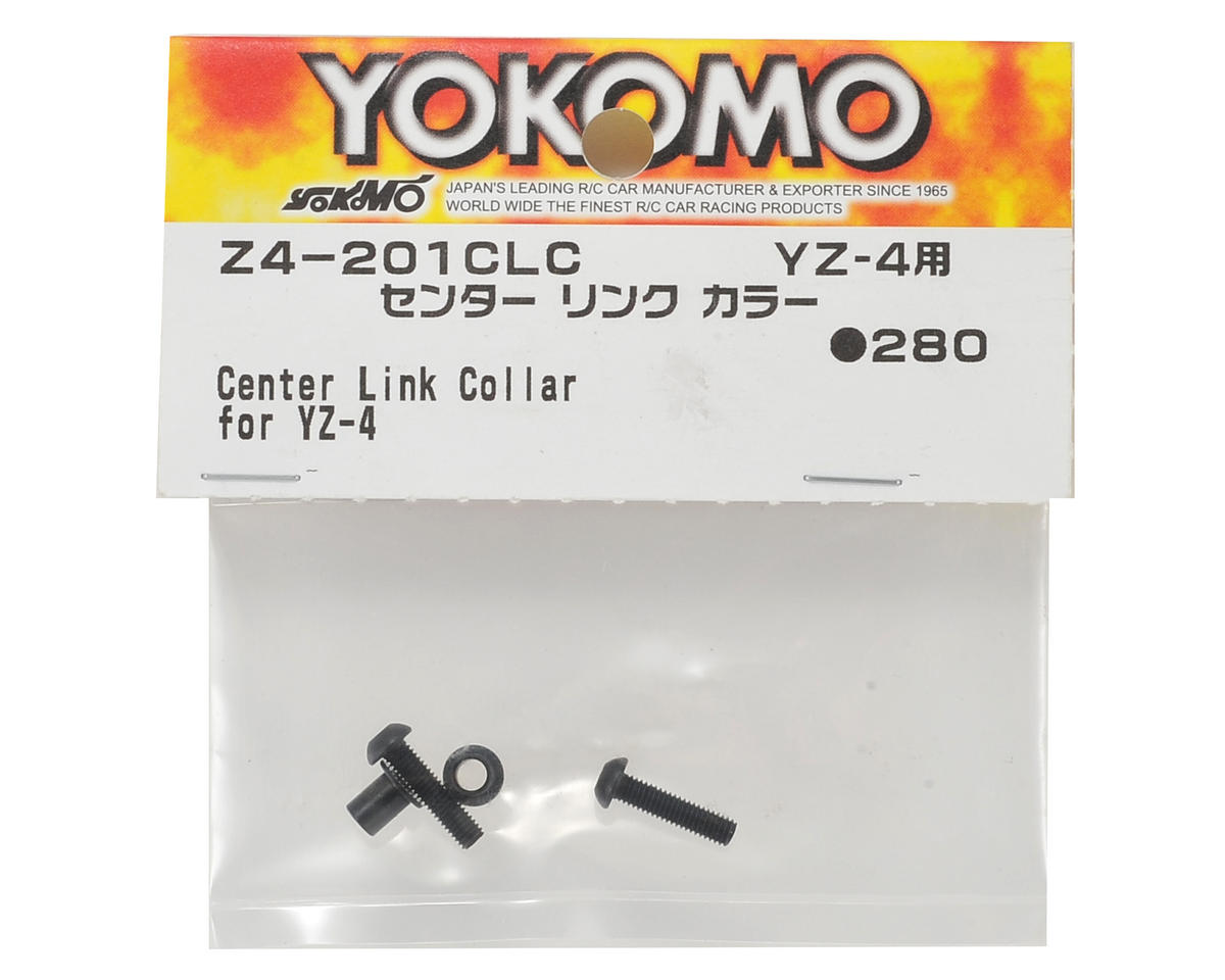 Yokomo YZ-4 Center Link Collar (2)