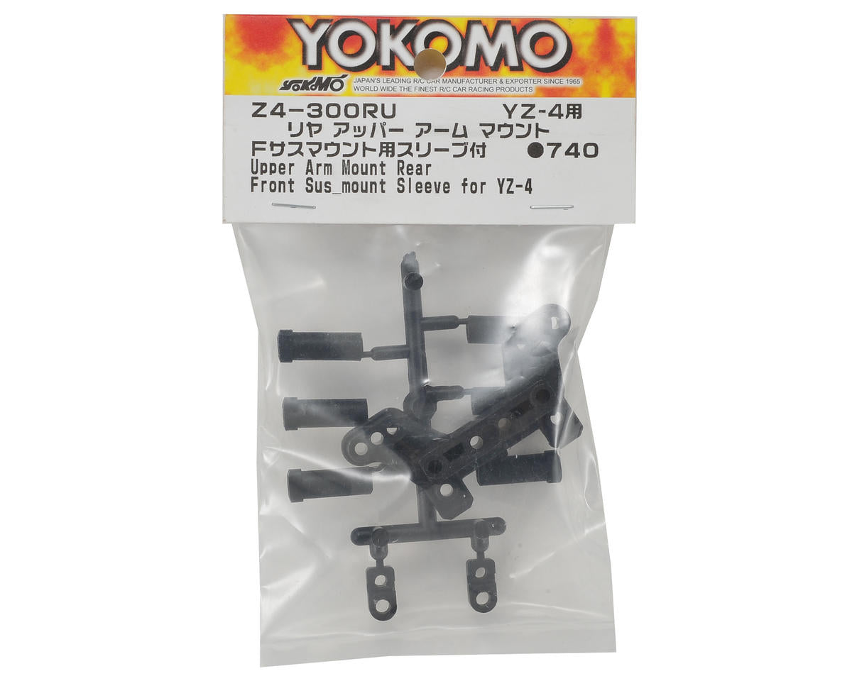Yokomo YZ-4 Rear Upper Arm Mount
