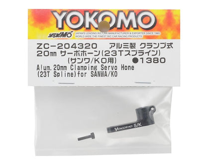 Yokomo 20mm BD8 Aluminum Clamping Servo Horn (23T-Airtonics/Sanwa/KO)