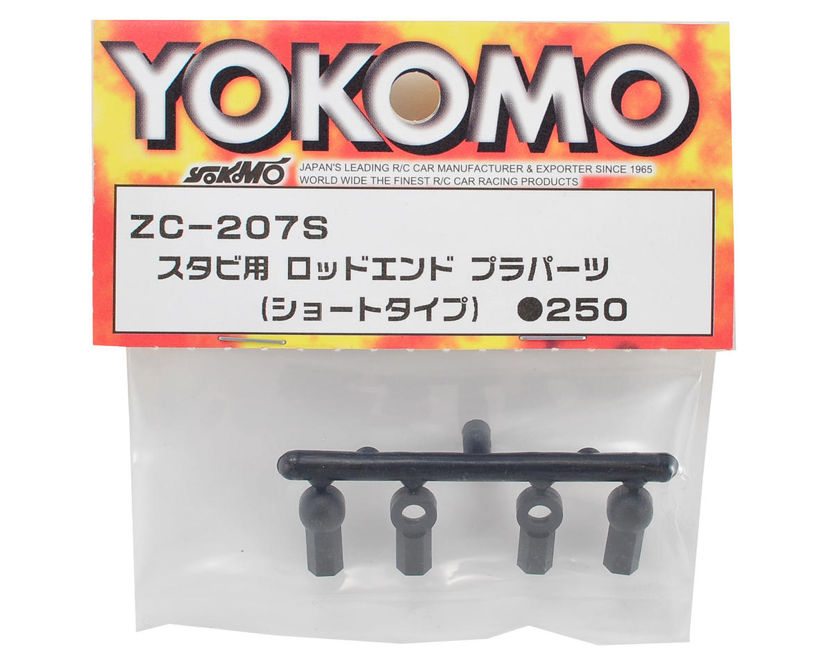 Yokomo Plastic Stabilizer Rod End Part Set (Short)