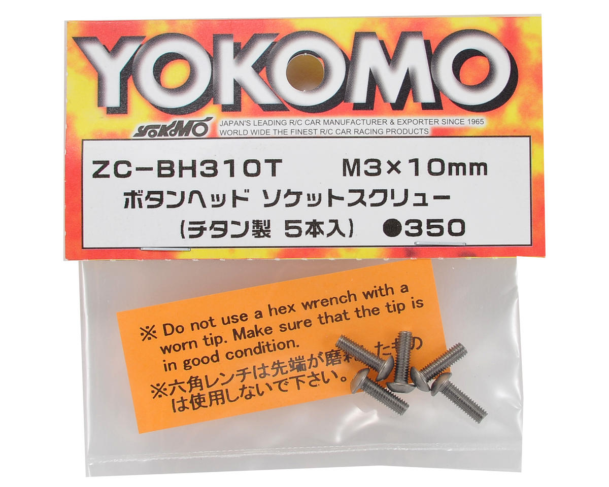 Yokomo 3x10mm Titanium Button Head Screw (5)