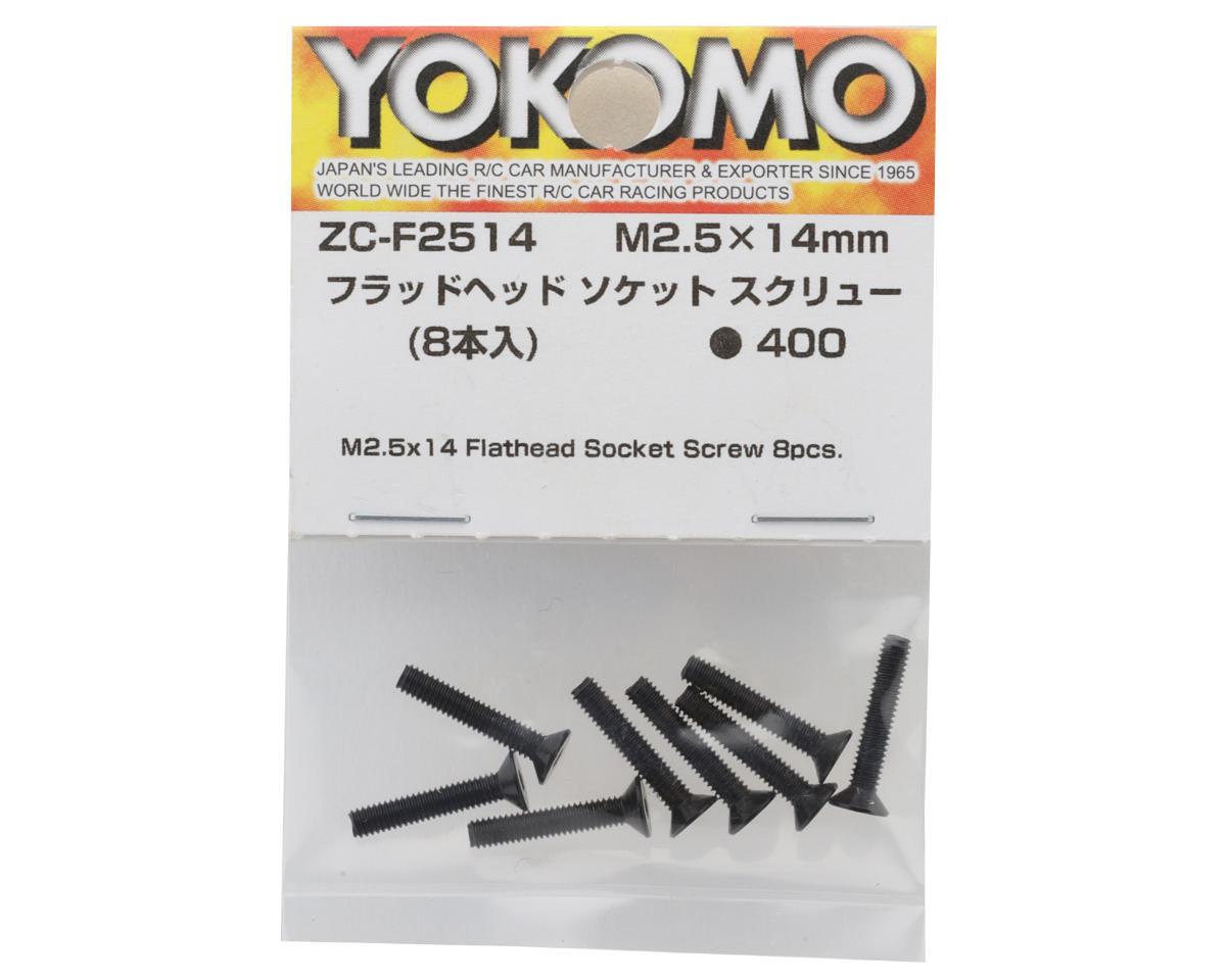 Yokomo 2.5×14mm Flat Head Screw (8)